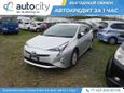  Toyota Prius 2017 , 1145000 , 