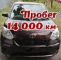  Toyota Passo 2016 , 650000 , 