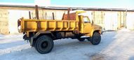  Nissan Diesel UD 2000 , 2000000 , 