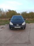  Renault Scenic 2004 , 200000 , 