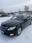  Lexus LS460 2007 , 1050000 , 