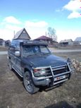 SUV   Mitsubishi Pajero 1991 , 250000 , 