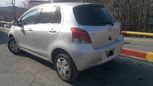  Toyota Vitz 2010 , 345000 , 