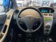  Toyota Yaris 2008 , 299900 , 