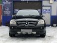 SUV   Mercedes-Benz M-Class 2005 , 650000 , 