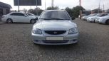  Hyundai Accent 2009 , 255000 , 