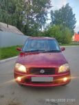  Suzuki Swift 2001 , 140000 , 