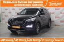 SUV   Hyundai Santa Fe 2014 , 1349000 , 