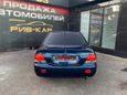  Mitsubishi Lancer 2006 , 299900 , 