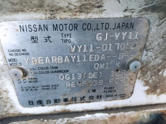  Nissan AD 2000 , 120000 , 