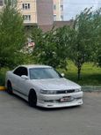  Toyota Chaser 1995 , 425000 , 