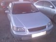 Isuzu Gemini 1996 , 80000 , 