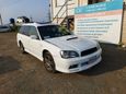  Subaru Legacy 1999 , 250000 , 