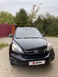 SUV   Honda CR-V 2011 , 1250000 , 