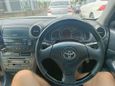  Toyota Verossa 2002 , 600000 , 