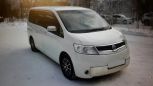    Nissan Serena 2007 , 600000 , 