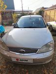  Ford Mondeo 2006 , 380000 , 