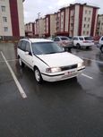  Nissan Sunny California 1992 , 40000 , 