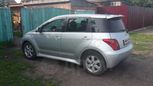  Toyota ist 2003 , 315000 , 