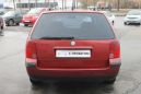  Volkswagen Passat 1997 , 190000 , 