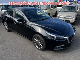  Mazda Axela 2019 , 1150000 , 