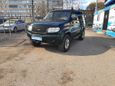 SUV     2011 , 300000 , 