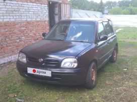  Nissan March 1997 , 35000 , 