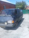    Toyota Lite Ace 1986 , 80000 , 