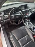  Honda Accord 2013 , 1500000 , 