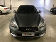  Infiniti Q50 2014 , 1280000 , 