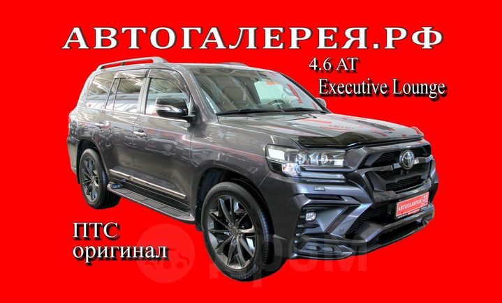 SUV   Toyota Land Cruiser 2019 , 6648000 , 