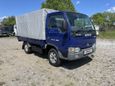   Nissan Atlas 2010 , 1997500 , 