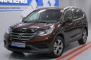 SUV   Honda CR-V 2013 , 1378000 , 