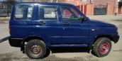 SUV     1999 , 150000 , 