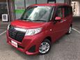  Subaru Justy 2016 , 550000 , 