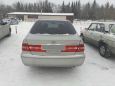  Toyota Vista 2001 , 260000 , 