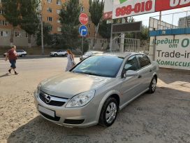  Opel Vectra 2006 , 268000 , 