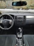  Nissan Tiida 2011 , 570000 , 