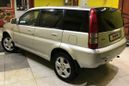 SUV   Honda HR-V 2000 , 250000 , 