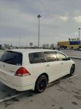    Honda Odyssey 2005 , 350000 , 