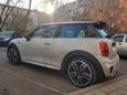  3  MINI Hatch 2016 , 1445000 , 