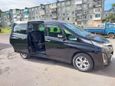    Mazda Biante 2010 , 1100000 , 