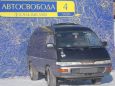    Toyota Town Ace 1993 , 120000 , 