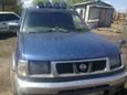  Nissan Datsun 1997 , 550000 , 