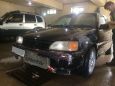  Toyota Starlet 1994 , 115000 , 