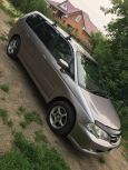    Honda Odyssey 2000 , 315000 , 