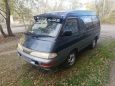    Toyota Lite Ace 1992 , 130000 , --