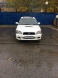  Subaru Legacy B4 2001 , 320000 , 