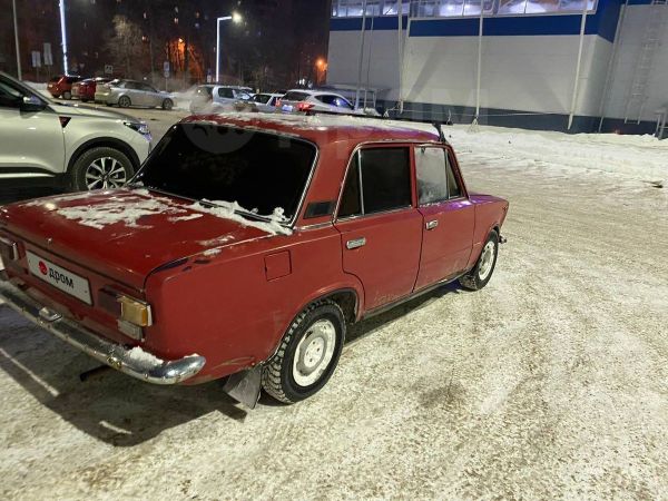 ваз 21011 желтый. ваз 2101 омск. Lada 2101 lada 1981. е268хн05 ваз 2101. Lada 36.