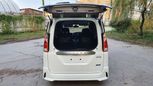    Nissan Serena 2018 , 1850000 , 